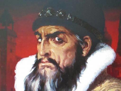 Неизвестный Иван IV история, россия