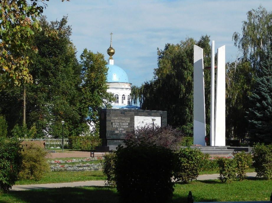 Городец, Нижегородская область