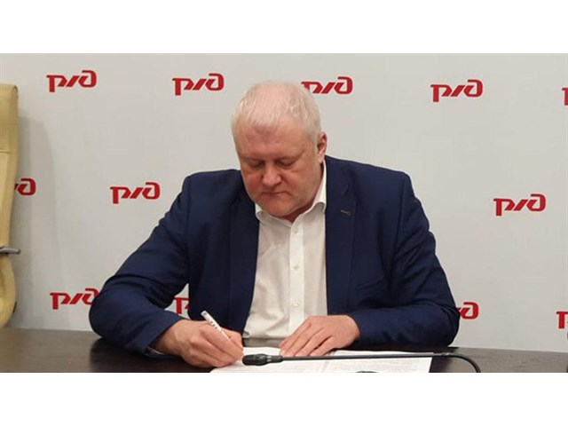 Не любишь русских — плати! геополитика