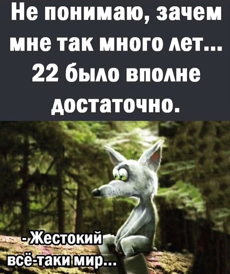 - Как много молодежи на самокатах. - Да, растет поколение с одной длинной и сильной ногой сегодня