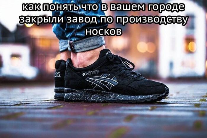 Прикольные картинки. Дневной выпуск (51 фото)