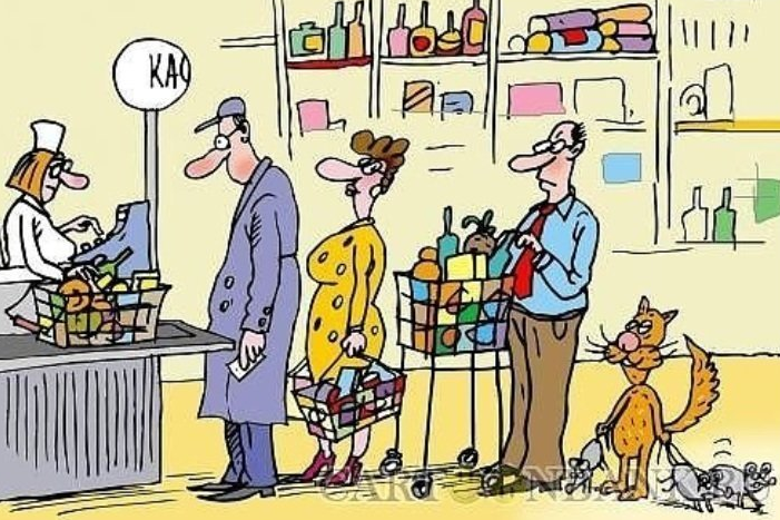 Продукты, срок хранения которых практически не ограничен.