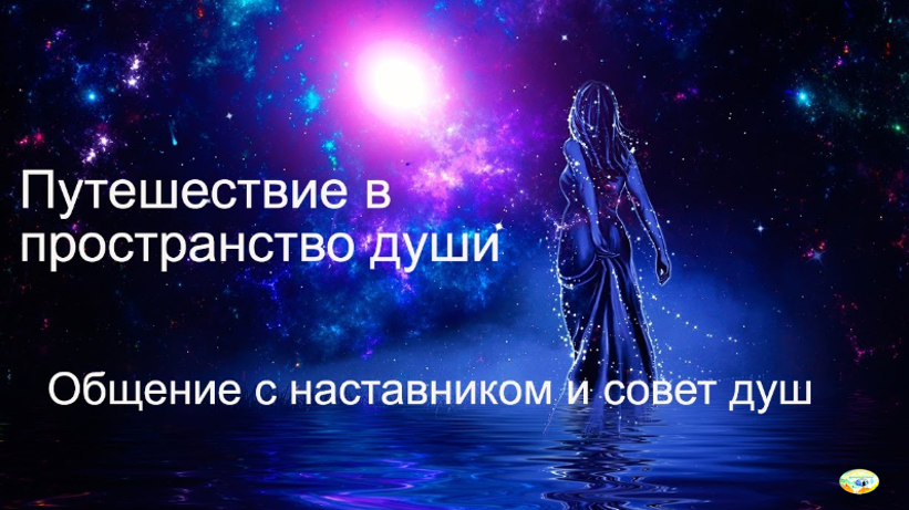 -5