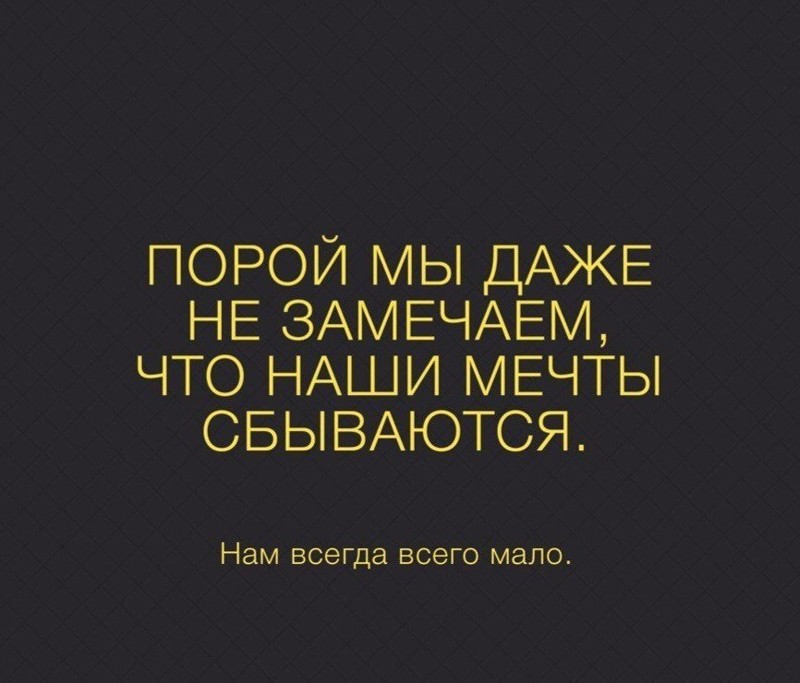 Какая-то сволочь 50 тысяч лет назад взяла в руки палку. Так появилась работа открытки, приколы, юмор