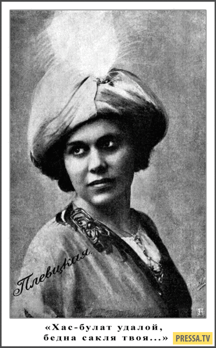 Надежда Плевицкая - великая певица и агент советской разведки белые страницы истории,всемирная история,история России,легенды,тайны