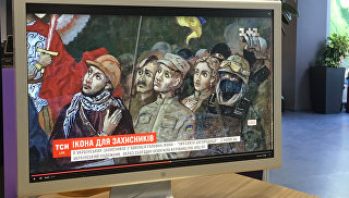 Сюжет украинского телеканала 1+1 об иконе с изображением участников майдана на экране монитора