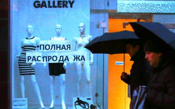 Мнение от Forbes:  по качеству жизни Украина все-таки перегнала Россию