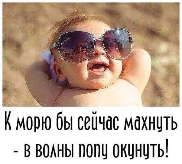 Мы живем в эпоху великих орфографических открытий Мы живем в эпоху великих орфографических открытий анекдоты,демотиваторы,приколы,стихи,юмор