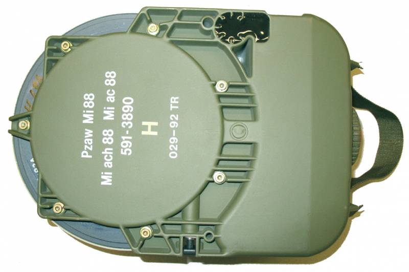 Украина получила и применяет запрещённые противотанковые мины HPD F2 Украина получила и применяет запрещённые противотанковые мины HPD F2 оружие