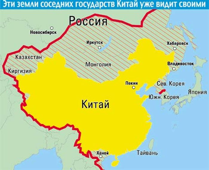 Карта сибири в китае