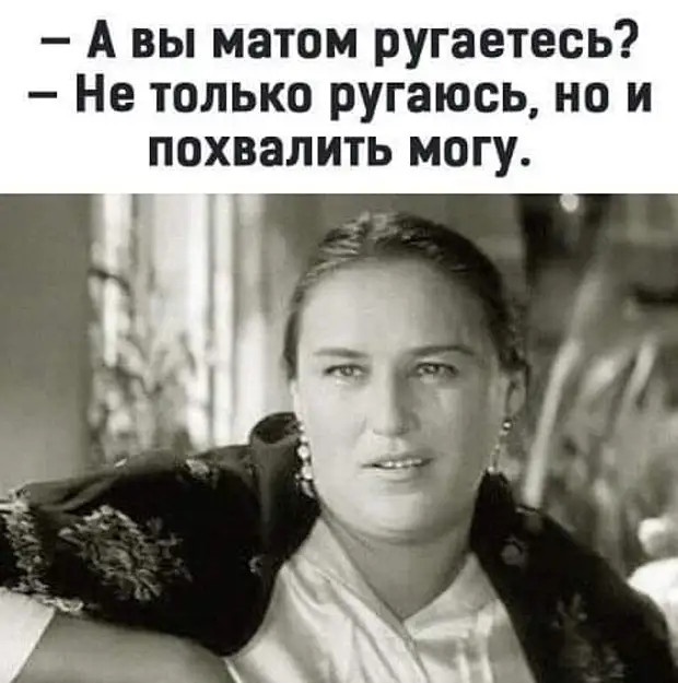 В смысле ты ничего не достиг в этой жизни? А как же дно? говорит, хороший, после, тысяч, красивая, какой, мальчик, автобус, кольцо, смотрит, Теперь, жизнь, случайно, пацана, другому, такой, увидел, вообще, первый, целую