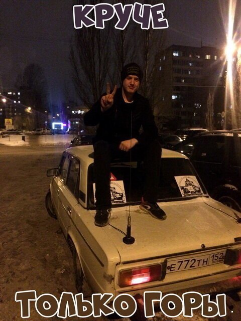 Подборка интересных и веселых картинок №26 авто