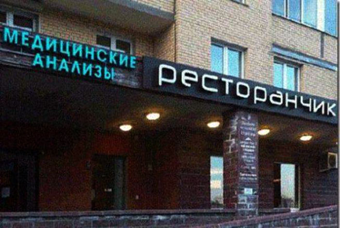 Ингредиенты по соседству. Ингредиенты по соседству.