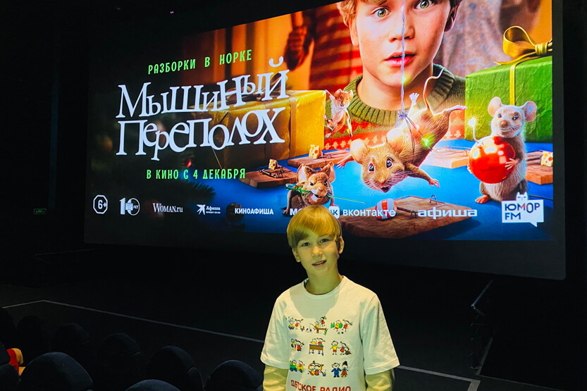 3. Без подписи