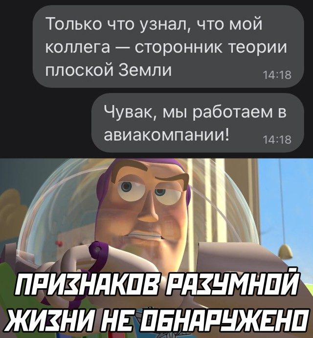 Смехотерапия 