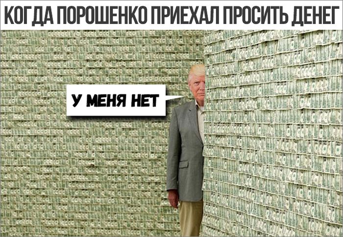 просьба приезжать