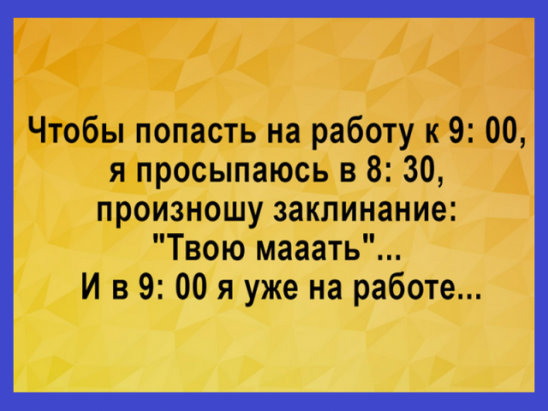    :       ?