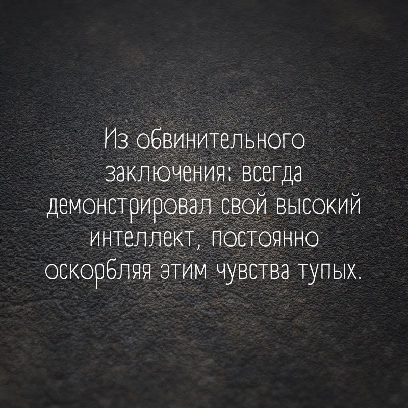 Юмор из интернета 740 позитив,смех,улыбки,юмор