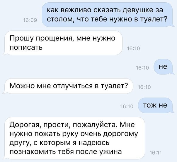 Смешные картинки с надписями  прикол, юмор