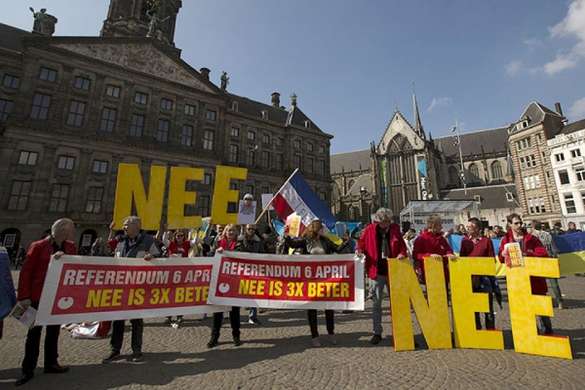 Нидерланды требуют от ЕС обещать, что Украина в Евросоюз не вступит | Продолжение проекта «Русская Весна»