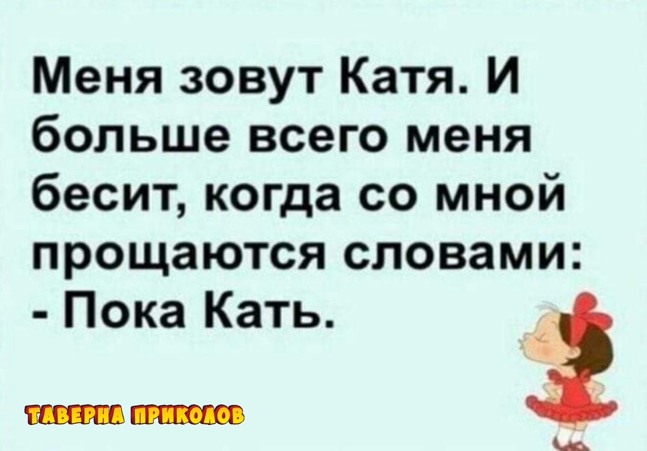 - Как много молодежи на самокатах. - Да, растет поколение с одной длинной и сильной ногой сегодня