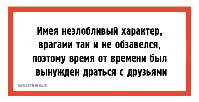 24 открытки юмористических открытки обо всём на свете для поднятия настроения