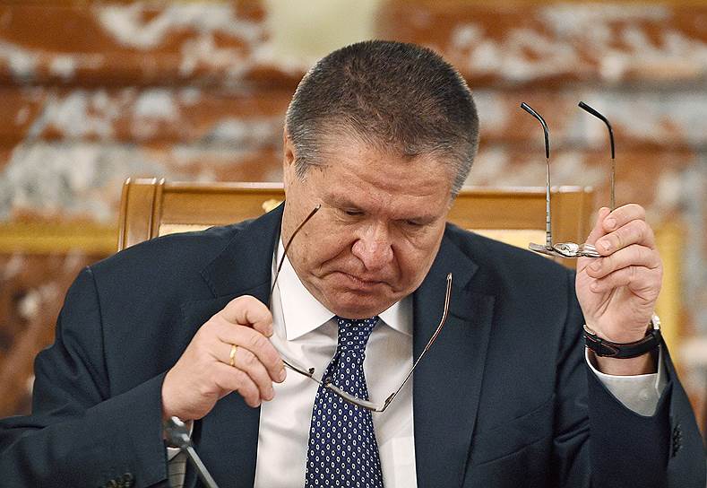 Улюкаев смешные картинки, конверт