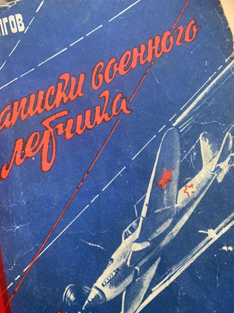 Предали свои: Вещи Героя Советского Союза выбросили на помойку Предали свои: Вещи Героя Советского Союза выбросили на помойку россия