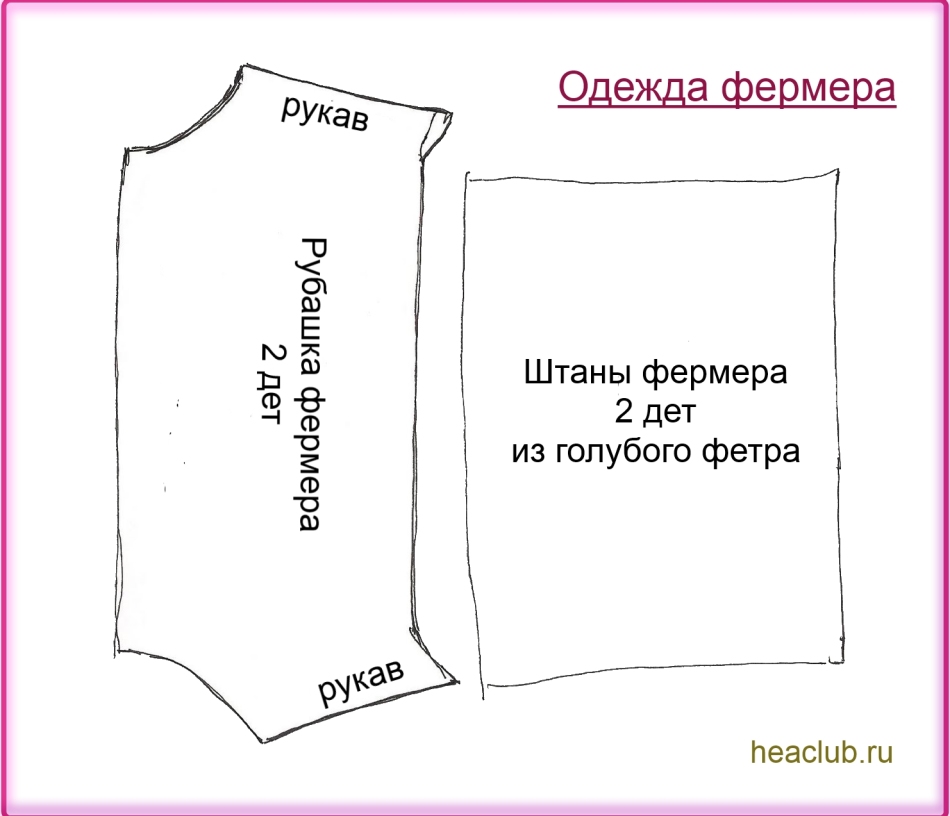 Пальчиковый театр из фетра, бумаги: выкройки, шаблоны пальчикового, театр, театра, фетра, бумаги, выкройки, чтобы, своими, пальчиковый, сделать, будет, шаблоны, части, единорога, животных, руками, зебры, детали, нужно, отверстия