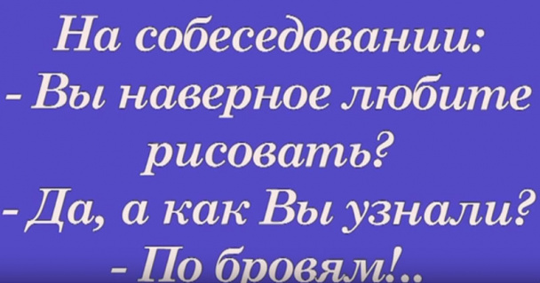 Поднимите себе настроение с нашей веселой подборкой