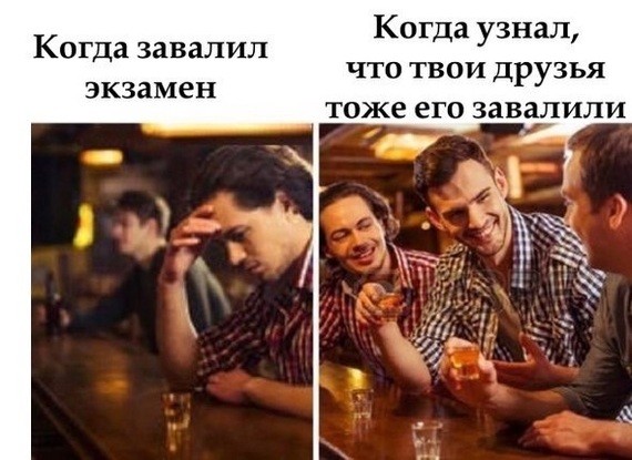 Смешные комментарии и высказывания из социальных сетей высказывания, комментарии, прикол