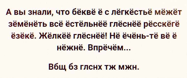 День Трезвости будет,  Хорошо , одномоментно, новых , закончим , этом , Пожалуй , Погнали , всегда, Поэтому, нашла, алкоголь, вчера , выпивку, картинок, столько, алкоголю, посвящён, думаете, пополной