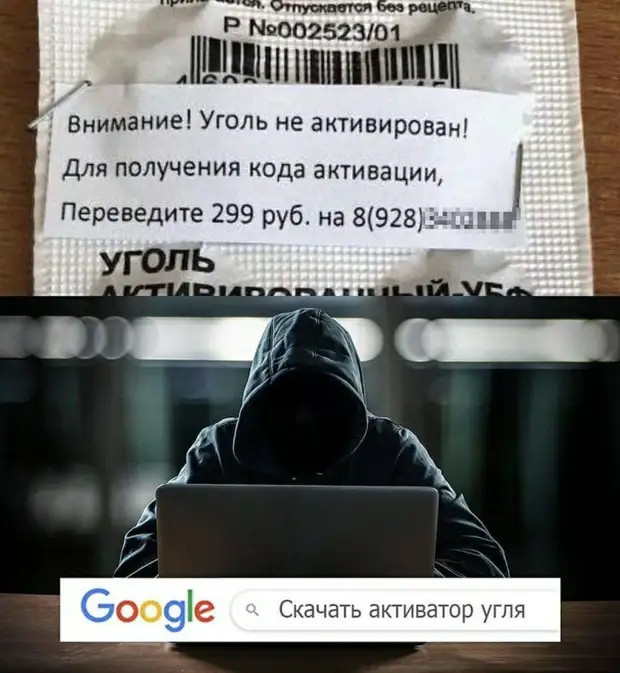 — А победитель этого конкурса получает книгу «Все китайцы, адреса и телефоны!» Большого, время, мужчины, кобылы, цвета, старый, самое, спрашивает, сказал, кобыла, конца, только, Большом, опера, кончилась, Очевидно, потому, расфуфыренные, линии, нарядных