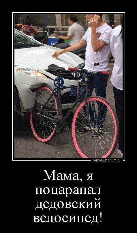 Свежие демотиваторы на любой вкус (22 шт)