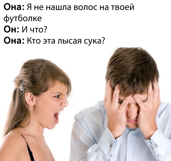 Подборка картинок и фотографий с надписями из сети со смыслом Подборка картинок и фотографий с надписями из сети со смыслом картинки с надписями,приколы,смешные комментарии,шикарные фотографии,юмор