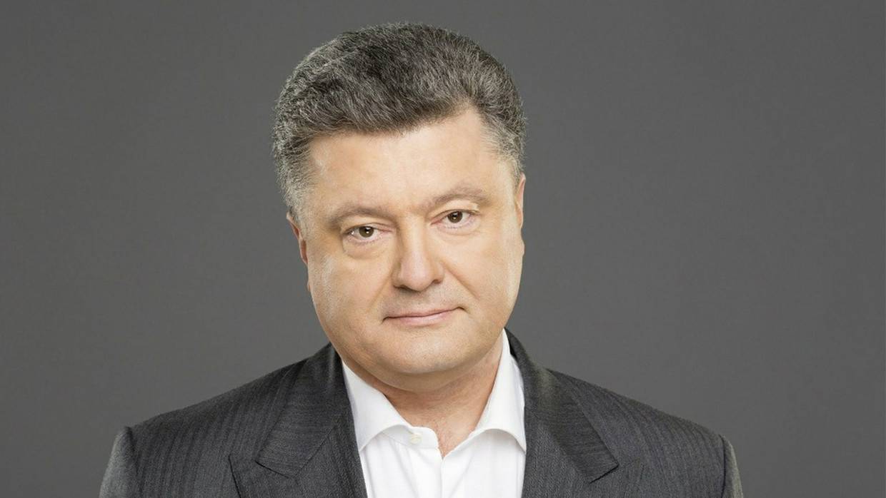 Порошенко призвал Зеленского объединиться ради спасения Украины Политика