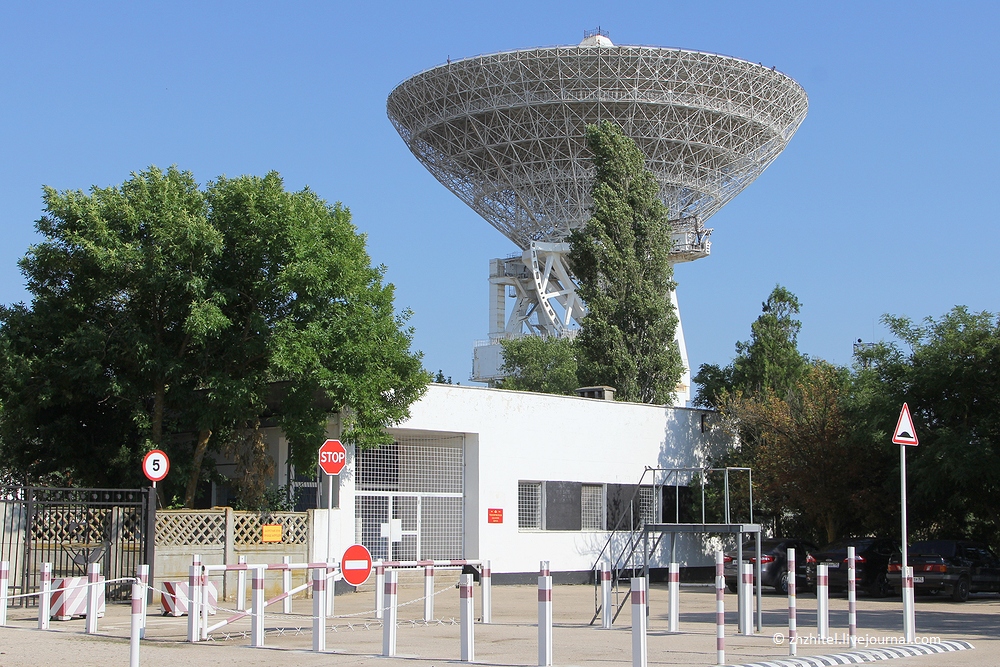 Космос ев. ОКИК Евпатория. Евпатория ВКС. Командно измерительный комплекс в Евпатории. 40-Й отдельный командно-измерительный комплекс.