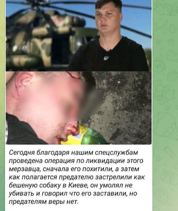 Хотелось бы