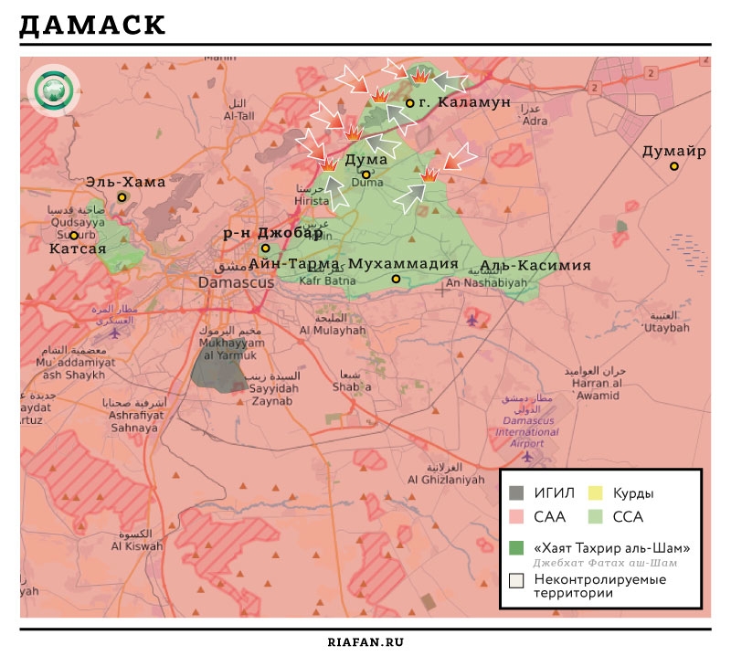Карта военных действий - Дамаск