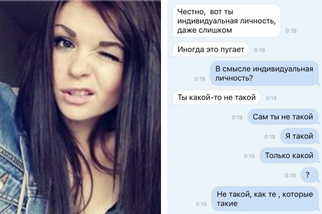 Смешные комментарии из социальных сетей люди, соцсети, юмор