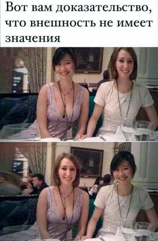 25 анекдотов и шуток в картинках для чудесного настроения 25 анекдотов и шуток в картинках для чудесного настроения