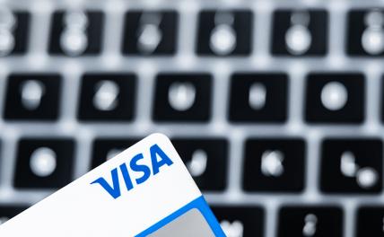 Раскрыта новая схема увода денег с помощью СМС кода