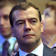 Дмитрий Медведев