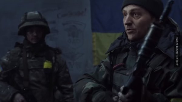 Полный провал: украинский фильм «Киборги» смотрят по приказу Киева