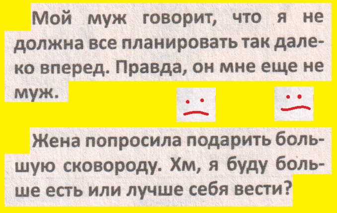 ВИннЕГРЕТ 181 ВИннЕГРЕТ 181