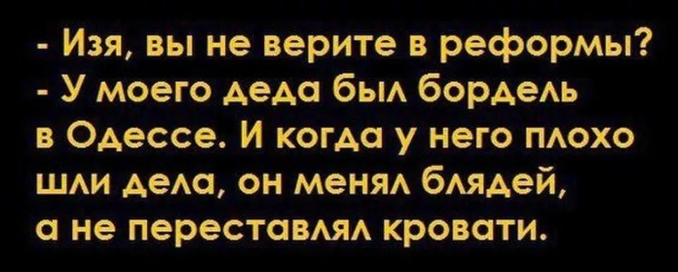 "Мама, там к нам пришел какой-то мужчина..."  Улыбнись.