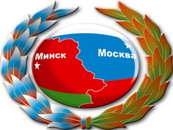Как понять Россию простому белорусу?