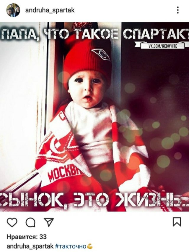 Странные ситуации с российских просторов  позитив,смешные картинки,юмор