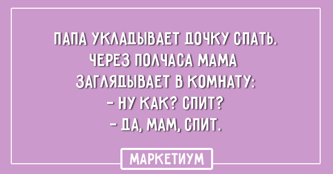 20 забавных открыток о том, как сложно просыпаться по утрам 