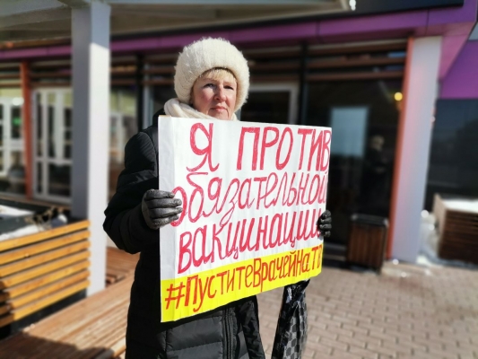 Ульяновский врач вышла протестовать против принудительной вакцинации 